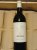 Ancient peaks  petit  verdot paso robles 