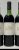 Chateau Margaux Premier Cru Classe, Margaux