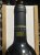 Dutschke, St. Jakobi Shiraz, Barossa Valley