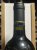 Dutschke, St. Jakobi Shiraz, Barossa Valley