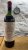 Chateau Pichon Baron 2eme Cru Classe, Pauillac
