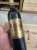 Chateau Batailley 5eme Cru Classe, Pauillac
