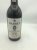 Warre 1974 Late Bottled Vintage Port Bottled 1978