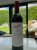 Penfolds, Bin 150 Marananga Shiraz, Barossa Valley