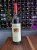 St Hallet, Old Block Shiraz, Barossa Valley