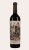 Catena Zapata, Malbec Argentino, Mendoza