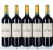 Chateau Talbot 4eme Cru Classe, Saint-Julien