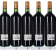 Chateau d'Issan 3eme Cru Classe, Margaux