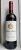 Chateau Montrose 2eme Cru Classe, Saint-Estephe