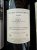 Chateau Duhart-Milon 4eme Cru Classe, Pauillac