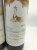 1983 Rothschild Collection 1 X Mouton Rothschild 1 X Clerc Milon 1 X Mouton Baron Philippe