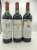 1983 Rothschild Collection 1 X Mouton Rothschild 1 X Clerc Milon 1 X Mouton Baron Philippe