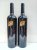 2004 Noon Reserve Shiraz (98 Points RP)