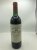 1989 Chateau La Lagune Haut Medoc