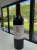 Chateau Latour Premier Cru Classe, Pauillac