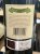 La Rioja Alta, Gran Reserva 904, Rioja, 96 RP pts