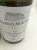 2018 Markus Molitor, Urziger Wurzgarten Riesling Spatlese, Mosel