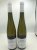 2018 Markus Molitor, Urziger Wurzgarten Riesling Spatlese, Mosel