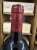 Chateau Montrose 2eme Cru Classe, Saint-Estephe
