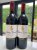 Chateau Giscours 3eme Cru Classe, Margaux