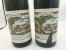 2 X Bots Maximin Grunhauser Auslese   1 X 2005 Herrenberg Cask 30 1 X 2006 Abtsberg 