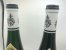 2 X Bots Maximin Grunhauser Auslese   1 X 2005 Herrenberg Cask 30 1 X 2006 Abtsberg 