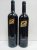 Pair of Noon Reserve wines. 1998 Cabernet Sauvignon & 2004 Shiraz, both 98 points Robert Parker.