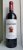 Chateau Langoa Barton 3eme Cru Classe, Saint-Julien