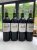 Chateau Cantemerle 5eme Cru Classe, Haut-Medoc