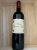 Chateau Branaire-Ducru 4eme Cru Classe, Saint-Julien