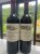 Chateau Troplong Mondot Premier Grand Cru Classe B, Saint-Emilion Grand Cru