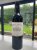 Chateau Margaux Premier Cru Classe, Margaux