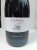 2 Bottles of 2003 Kalleske Old Vine Grenache (96-99 Points RP)