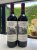 Chateau Montelena, Cabernet Sauvignon, Napa Valley
