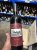 Wynns, John Riddoch Cabernet Sauvignon, Coonawarra