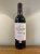 Chateau Lascombes 2eme Cru Classe, Margaux