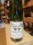 Joh Jos Prum, Wehlener Sonnenuhr Riesling Auslese, Mosel