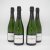 Langham, Dorset Blanc de Blancs NV, England