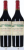 Chateau Pavie Premier Grand Cru Classe A, Saint-Emilion Grand Cru
