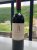 Chateau Latour Premier Cru Classe, Pauillac