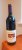 Rockford, Moppa Springs Shiraz, Barossa Valley