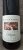 Rockford, Basket Press Shiraz, Barossa Valley