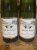 Joh Jos Prum, Wehlener Sonnenuhr Riesling Auslese, Mosel