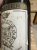 Chateau Gruaud Larose 2eme Cru Classe, Saint-Julien