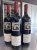 Two Hands, Coach House Block Shiraz, Barossa Valley