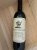 Artemis, Stags' Leap Winery, Cabernet Sauvignon, Napa Valley