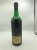 1 X Bot Rebello Valente 1970 Vintage Port