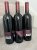 2017 (3 bottles) Joseph Phelps, Cabernet Sauvignon, Napa Valley