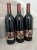 2017 (3 bottles) Joseph Phelps, Cabernet Sauvignon, Napa Valley