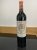 Chateau Pichon Baron 2eme Cru Classe, Pauillac